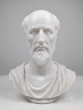 Plotinus Bust